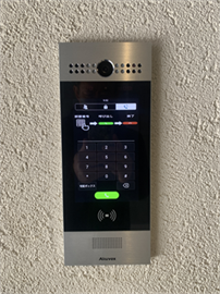 AkuvoxR29C_施工写真